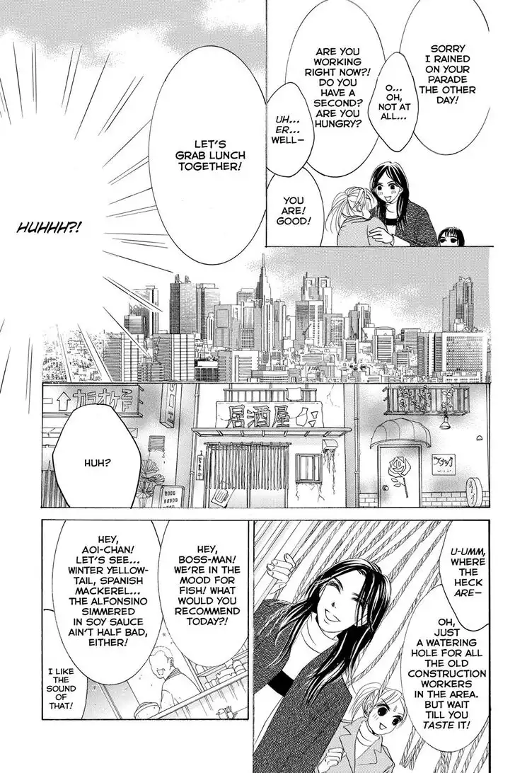 Hotaru no Hikari Chapter 65 17